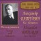 Alexander Baturin, bass-baritone - Songs and Romances